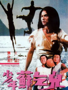 国产深夜福利在线观看网站